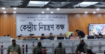 মেশিনেই জকসু ভোট গণনার সিদ্ধান্ত