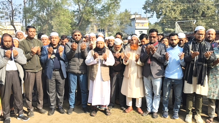 খালেদা জিয়ার আত্মার মাগফেরাত কামনায় গৌরীপুরে ছাত্রদলের দোয়া