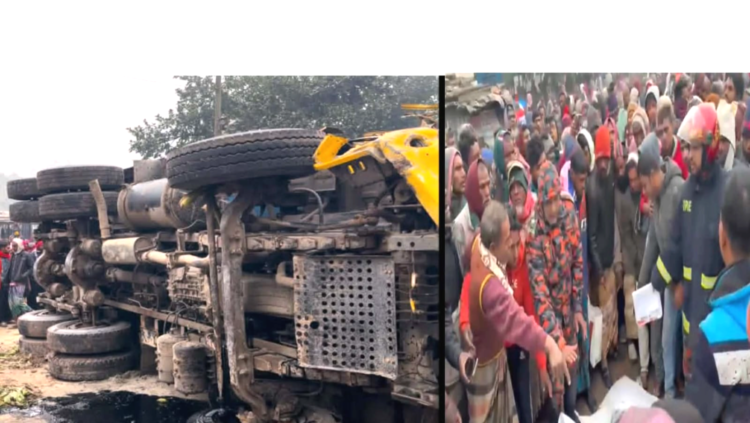 পুঠিয়ায় ট্রাক দুর্ঘটনায় কলা ব্যবসায়ীসহ ৪ জন নিহত, আহত ১