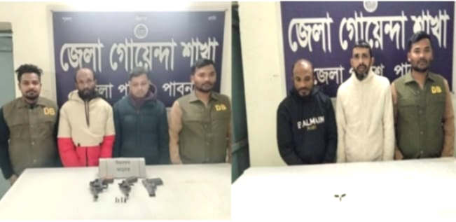 পাবনায় বিপুল পরিমাণ অস্ত্র ও গুলি সহ আটক ৪ জন