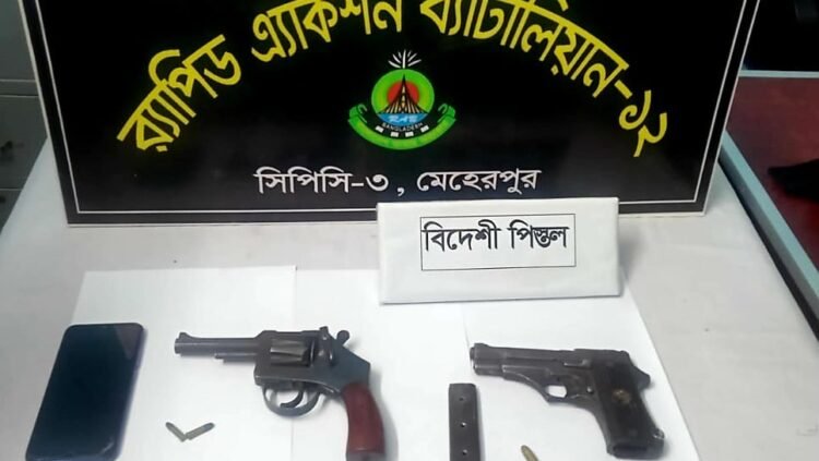 দুটি বিদেশি অস্ত্র ও ৫ রাউন্ড গুলিসহ দুইজন আটক