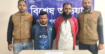 আশুলিয়া থেকে ইয়াবাসহ ২জন পেশাদার মাদক ব্যবসায়ী গ্রেফতার
