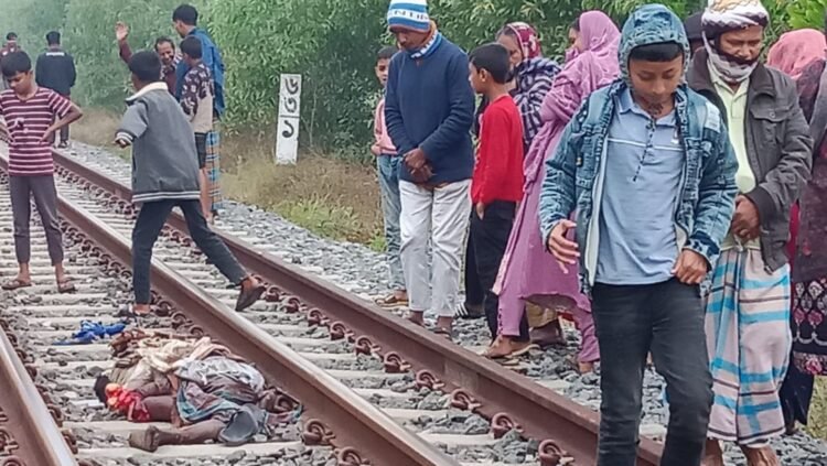 লোহাগাড়ায় আমিরাবাদ খৈয়ারকুল ২ নং ওয়ার্ডে সকালে ট্রেন কাটা পড়ে এক জনের মৃত্যু