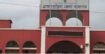 গণপিটুনির পর কারাগারে পাঠানো তরুণের কারা হাসপাতালে মৃত্যু
