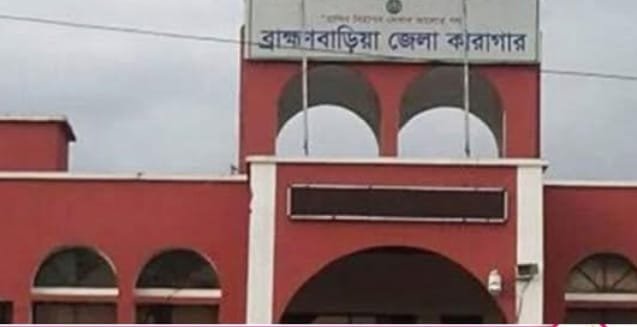 গণপিটুনির পর কারাগারে পাঠানো তরুণের কারা হাসপাতালে মৃত্যু