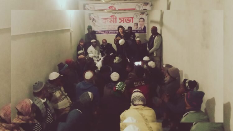 যশোরের চৌগাছায় বিএনপির উদ্যোগে দোয়া ও মিলাদ অনুষ্ঠিত