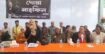উখিয়ায় দেশনেত্রী বেগম খালেদা জিয়ার আত্মার মাগফেরাত কামনায় দোয়া মাহফিল অনুষ্ঠিত