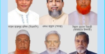 চাঁদপুর-৪ মনোনয়নপত্র বৈধ ৬ প্রার্থীর, বাতিল ৪ জন