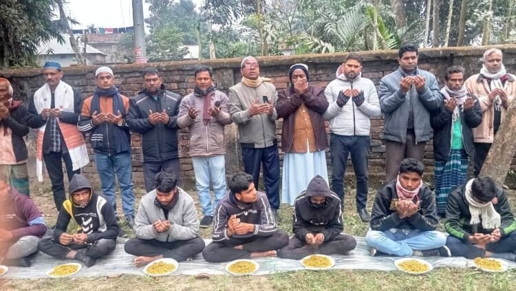 ফুলছড়িতে বেগম খালেদা জিয়ার রুহের মাগফেরাত কামনায় দোয়া মাহফিল