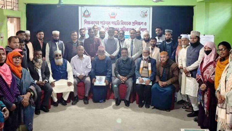 বেতাগী আনজুমানে রহমানিয়ার আর্ন্তজাতিক মানের  শিক্ষক প্রশিক্ষণ ও পঞ্চবার্ষিকী পরিকল্পনা কর্মশালা অনুষ্ঠিত