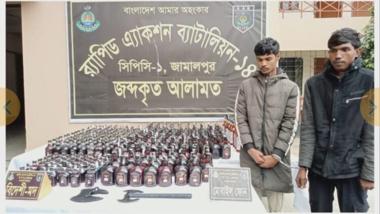 শেরপুর সীমান্তে ৩৬৯ বোতল বিদেশি মদসহ দুই মাদক কারবারি আটক