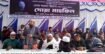 বিরল উপজেলা ও পৌর বিএনপিসহ সকল অংগ সহযোগী সংগঠনের উদ্যোগে দোয়া মাহফিল অনুষ্ঠিত