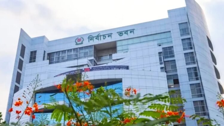 মনোনয়নপত্র বাতিলও গ্রহনের সিদ্ধান্তের বিরুদ্ধে নির্বাচন কমিশনে (ইসি) আপিল প্রক্রিয়া শুরু