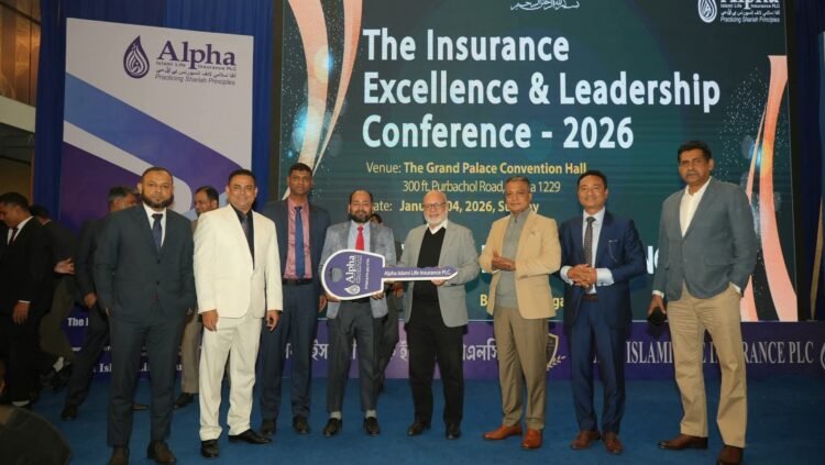 আলফা ইসলামী লাইফ ইন্সুরেন্স পিএলসি লক্ষীপুর সেলস অফিসের এএসএম বেলাল হোসেন পেলেন কোম্পানির নতুন গাড়ি