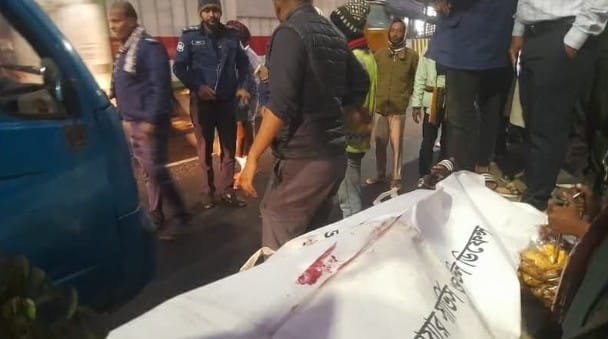 সাভারে কভার্ড ভ্যানের ধাক্কায় পথচারীর মৃত্যু