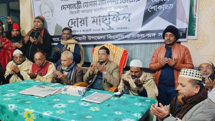 ত্রয়োদশ জাতীয় সংসদ নির্বাচনে সকলে ঐক্য বদ্ধ হয়ে ধানের শীষের পক্ষে কাজ করার আহবান সেলিমুজ্জামানের