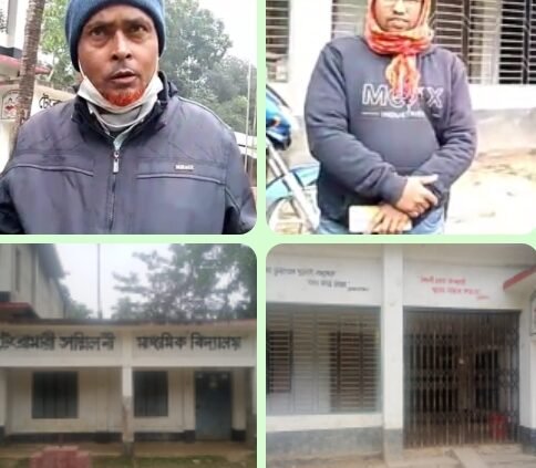 মনিরামপুরে ১টার আগেই স্কুলে তালা—টেংরামারীতে কী হচ্ছে?
