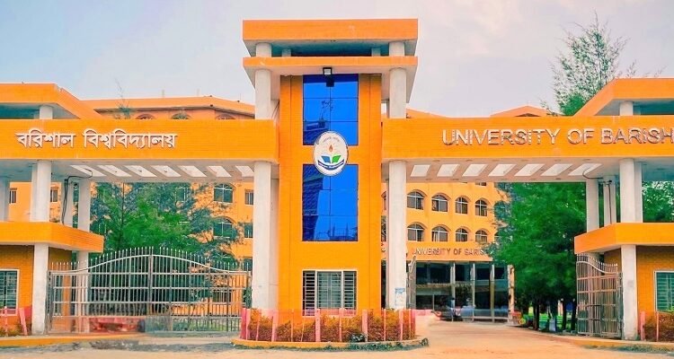 ববিতে সড়ক নির্মাণে ঠিকাদারের গড়িমসি, দুই মাসেও শুরু হয়নি কাজ