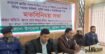 ত্রয়োদশ জাতীয় সংসদ নির্বাচন-২০২৬ ও গণভোেট-২০২৬ উপলক্ষে বিভিন্ন কর্মকর্তা, সুশীল সমাজ ও সাংবাদিকদের সাথে মতবিনিময় সভা
