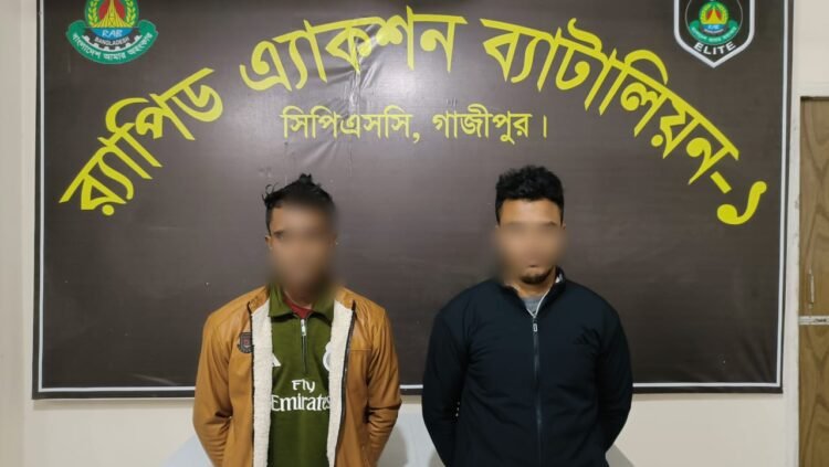 নাসিরনগরে চাঞ্চল্যকর শাহিন হত্যার মামলার আসামি গাজীপুর থেকে গ্রেফতার ২