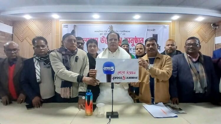 গণতন্ত্র ও সত্য প্রকাশে সাংবাদিকদের ভূমিকা অপরিসীম