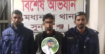 মধ্যনগরে ছাত্রলীগ নেতা গ্রেপ্তার