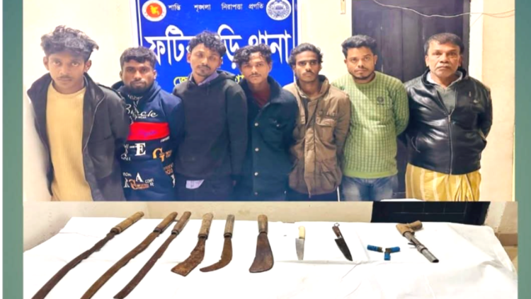 ফটিকছড়িতে জামায়াত কর্মী জামাল হত্যাকান্ড, বন্ধুকসহ আটক ৬