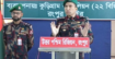 কুড়িগ্রাম-২২ বিজিবি ব্যাটালিয়নের  প্রেস ব্রিফিং অনুষ্ঠিত