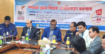 গণভোট ঐক্যমত কমিশনের প্রস্তাব জেলা প্রশাসক মো. মমিন উদ্দিন