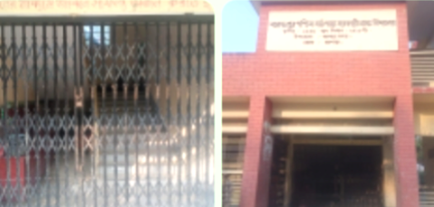 যশোরের নরেন্দ্রপুর পশ্চিম মাঠপাড়া সরকারি প্রাথমিক বিদ্যালয়ে নির্ধারিত সময়ের আগে ছুটি