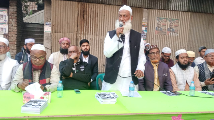 সিরাজগঞ্জ ৩ আসনে উন্নয়ন ও ইনসাফভিত্তিক দেশ গড়ার অঙ্গীকার করেন দশ দলিও জোটের প্রার্থী মুফতী আঃ রউফ