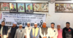 চট্রগ্রাম দক্ষিণজেলা বিএনপি কর্তৃক বেগম খালেদা জিয়ার মৃত্যুতে কুরআন খতম ও দোয়া মাহফিল অনুষ্ঠিত