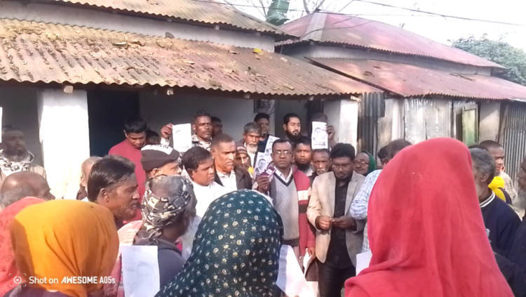 বগুড়া সদরের এরুলিয়া ইউনিয়নে কৃষক দলের গণসংযোগ