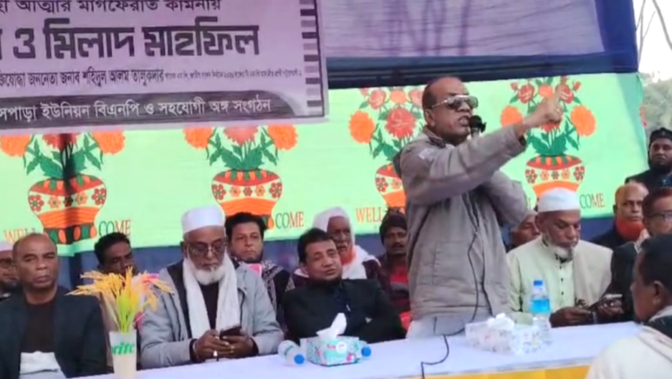 ধানের শীষে ভোট দিয়ে দেশ থেকে অপশক্তিকে বিতাড়িত করবো — আনিসুর রহমান আনিস