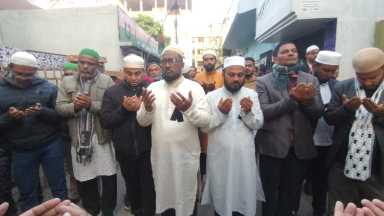 ঝালকাঠিতে সাবেক প্রধানমন্ত্রী বেগম খালেদা জিয়ার গায়েবানা জানাজা অনুষ্ঠিত