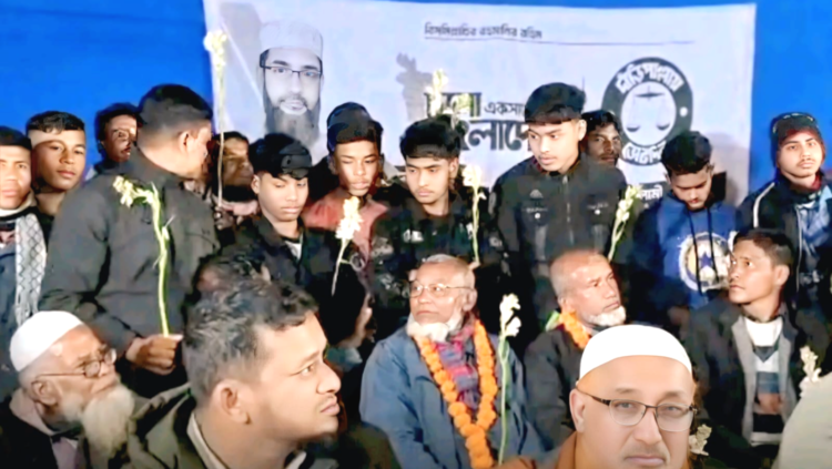 নীলফামারীর টুপামারিতে বিএনপির অর্ধশতাধিক নেতাকর্মীর জামায়াতে যোগদান