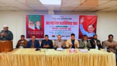 নির্বাচনকেন্দ্রিক সকল ষড়যন্ত্র ঐক্যবদ্ধভাবে মোকাবেলা করা হবেঃ কেন্দ্রীয় যুবদল সভাপতি মুন্না