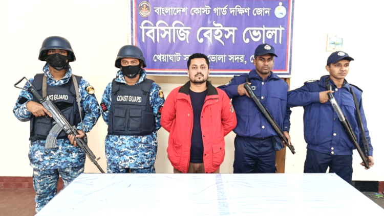 অপারেশন ডেভিল হান্ট ফেজ–২: ভোলায় কোস্ট গার্ডের অভিযানে ছাত্রলীগ নেতা সালমান গোলদার আটক