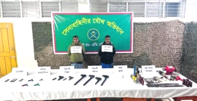 সেনাবাহিনীর সফল অভিযানে বোয়ালখালীতে দুই সন্ত্রাসী আটক, উদ্ধার বিপুল অস্ত্র