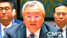 দক্ষিণ চীন সাগরকে উত্তেজনামুক্ত রাখতে চীনের আহ্বান