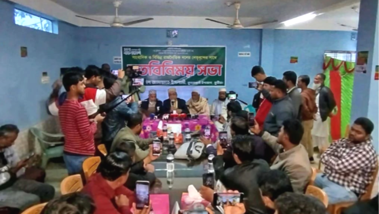 কুষ্টিয়া-৪ আসনে ইসলামী আদর্শে ভোটযুদ্ধের ঘোষণা জামায়াত প্রার্থী আফজাল হোসেনের