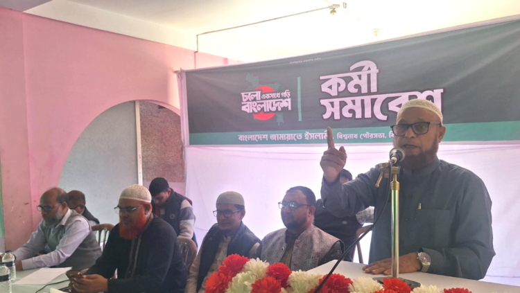 জনগন দেশকে আর লুটেরাজদের হাতে দিতে চায়না