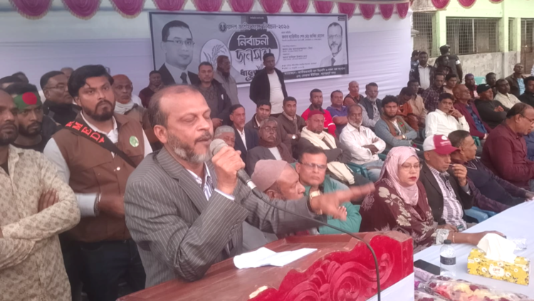 ত্রয়োদশ জাতীয় সংসদ নির্বাচন বাগেরহাটে ৬জন প্রার্থী মনোনয়নপত্র প্রত্যাহার