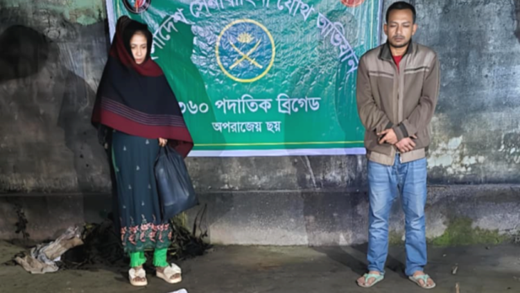 বাহুবলে যৌথবাহিনীর অভিযানে মাদক ও দেশীয় অস্ত্র উদ্ধার, আটক ২