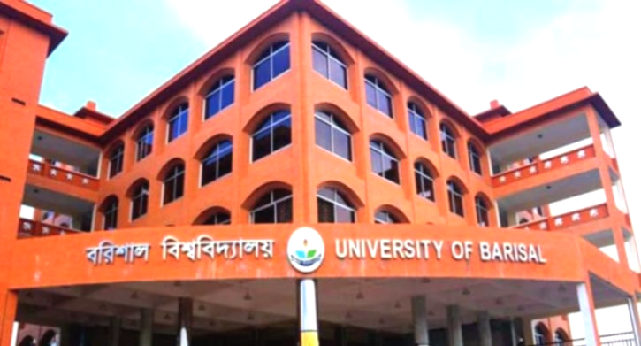 ববিতে ১ম বর্ষের নবীন বরণে সকল বর্ষের পরীক্ষা স্থগিত; ক্ষুব্ধ শিক্ষার্থীরা