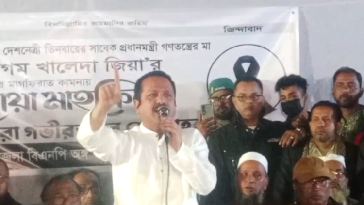 বিএনপি’র মনোনীত প্রার্থী লুৎফর রহমান মতিনকে পরামর্শ দিলেন কেন্দ্রীয় নেতা বেনজির আহমেদ টিটু