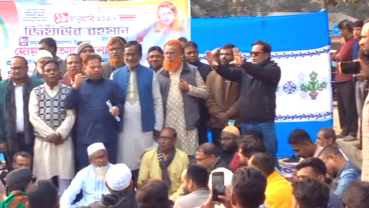 ধানের শীষের পক্ষে সিরাজগঞ্জ–৩ আসনে পৌর বিএনপির ব্যাপক নির্বাচনী মিছিল