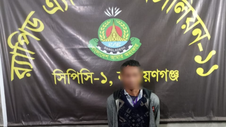 দিনাজপুরে বাক-প্রতিবন্ধী নারী ধর্ষন; র‍্যাবের অভিযানে প্রধান আসামিসহ গ্রেফতার