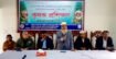 ফরিদপুরে বারি উদ্ভাবিত ডাল ফসলের আধুনিক উৎপাদন কলাকৌশল ও পুষ্টিমান শীর্ষক কৃষক প্রশিক্ষণ