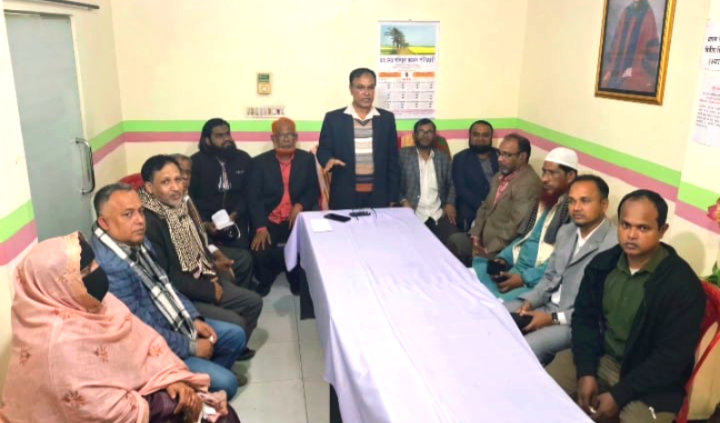 হিলশা ফাউন্ডেশনের জরুরি সভা অনুষ্ঠিত